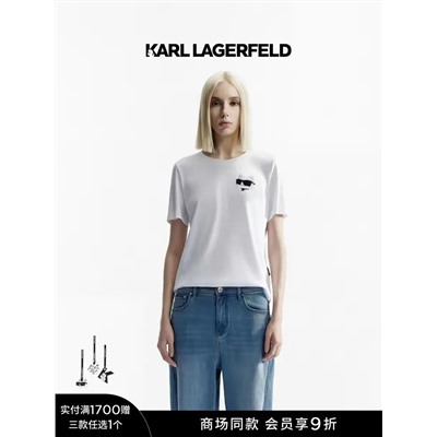 Распродажа футболка karl качество риг