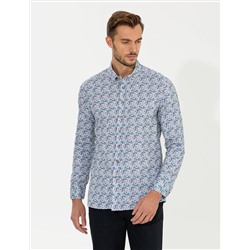 Bej Slim Fit Uzun Kollu Gömlek