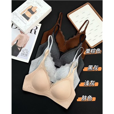 Лиф  laperla распродажа