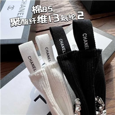 Набор женских носков  Chane*l 🖤