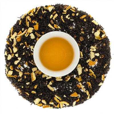 Чай черный - Эрл Грей № 2 - 100 гр