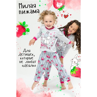 Пижама с брюками Зайчата НАТАЛИ #875579