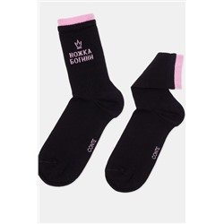 Носки CONTE ELEGANT, 1104218