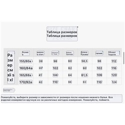 Женская рубашка DKN*Y. Оригинал
