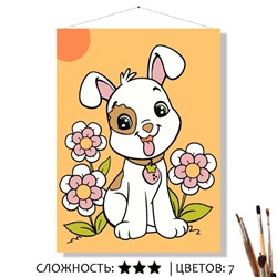 «БОБИК»