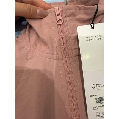 Женская лёгкая спортивная куртка АЛ*О