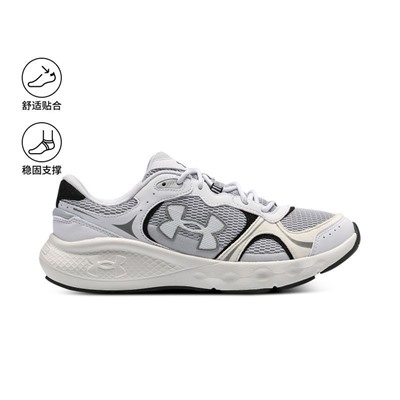 Женские кроссовки  Under Armou*r  Официальный флагманский магазин