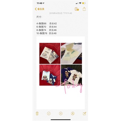 Футболка хлопок цвет ук в комент