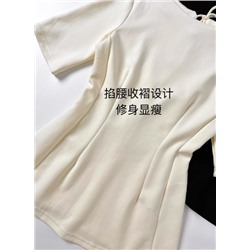 Кофта с баской ЛАЙ*М