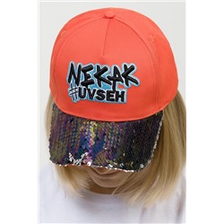 Кепка PELICAN, 749281