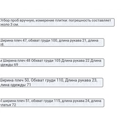 Футболки Tomm*y Jean*s Оригинал