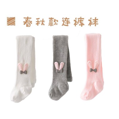 Колготки. Можно взять набором 3 шт и одну пару