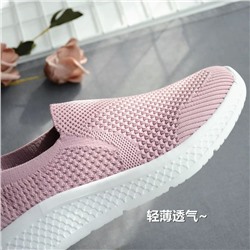 Суперкомфортные и лёгкие женские слипоны