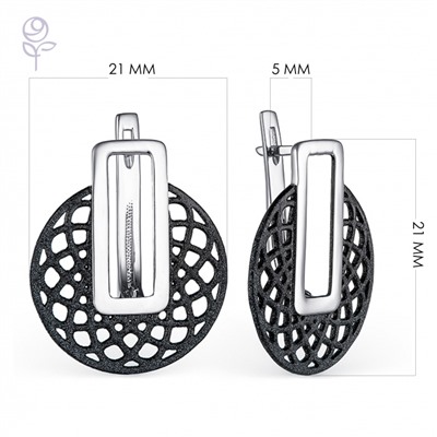 Серьги серебро 52920SB