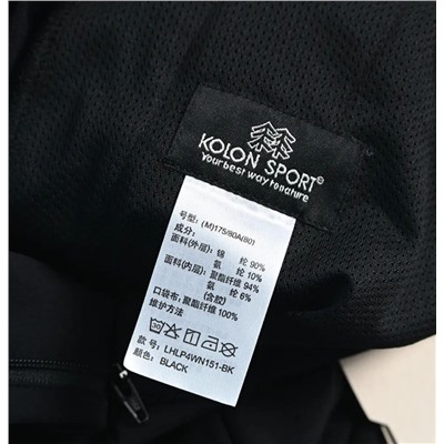 Мужские водоотталкивающие брюки