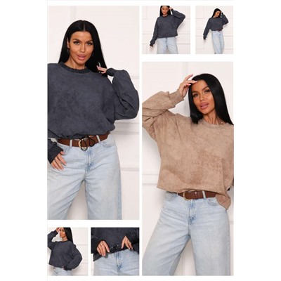 84302 свитшот женский