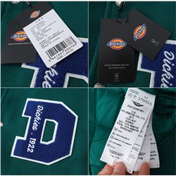 Стёганый бомбер Dickie*s   Экспорт