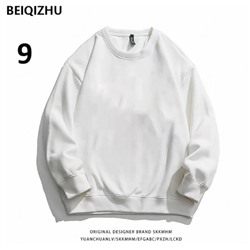 Свитшот для мальчиков и девочек