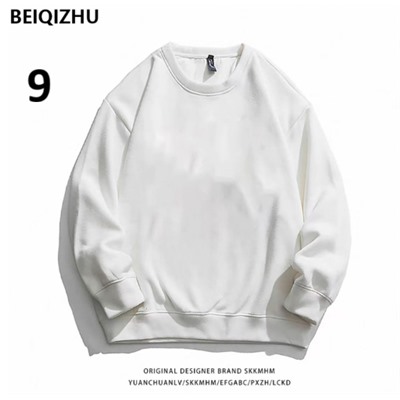 Свитшот для мальчиков и девочек