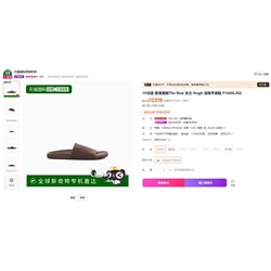 Женские замшевые тапочки The Ro*w в стиле Birkenstoc*k  реплика 1:1 Цена на оф сайте ~ 150 тыс