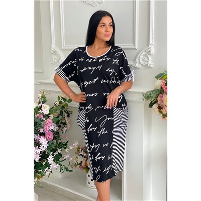 Платье 9043 НАТАЛИ #882600