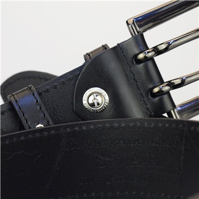 Ремень Батал 45мм