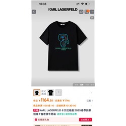 Повседневная мужская футболкаKARL LAGERFEL*D ОРИГИНАЛ!
