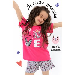 Пижама с шортами Лапки НАТАЛИ #877310