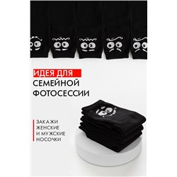 Носки детские Смайл (набор 3 пары)