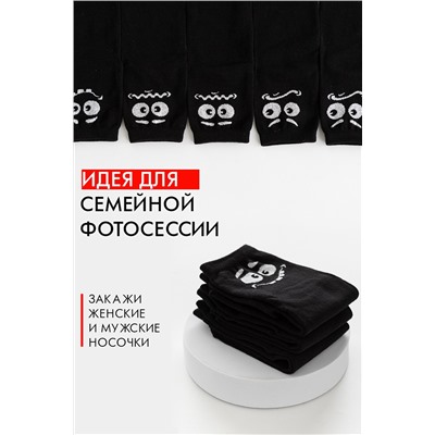 Носки детские Смайл (набор 3 пары)