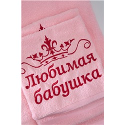 14418/12 "Любимая бабушка"полотенце махровое плотность 350гр