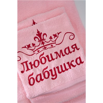 14418/12 "Любимая бабушка"полотенце махровое плотность 350гр