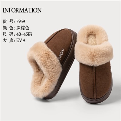 Тапочки домашние для мальчиков/девочек. Флагманский магазин