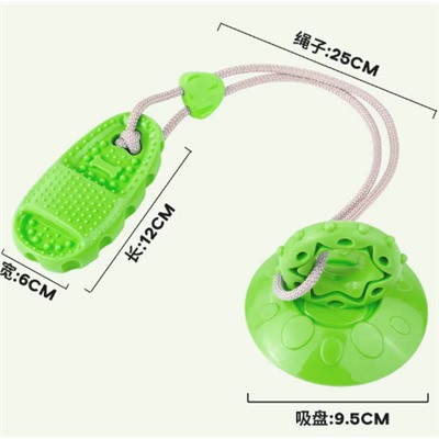 Игрушка - перетягивание. Для собак