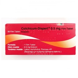 Colchicum-Dispert 0.5mg средство от подагры