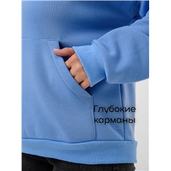 Худи футер 52712
