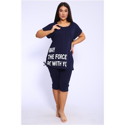 Костюм женский 46645