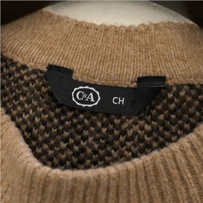 Женский пуловер с леопардовым принтом  C&*A