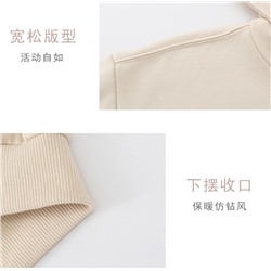 Худи для мальчиков/девочек МЛ*Б