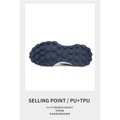 Мужские кроссовки ПОЛ*О