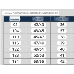 Футболка детская с капюшоном   Gullive*r