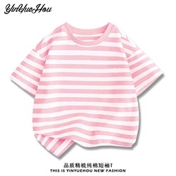 Детская футболка НАСС*А