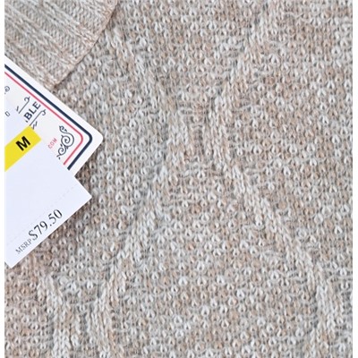 Мужская куртка-кардиган