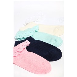 Pack de 5 pares de calcetines con puntilla