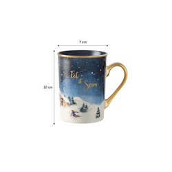 Reve Manon Kupa - Renkli - 280 ml
