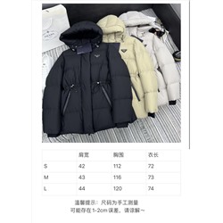 Распродажа куртка  люкс пух перо