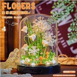 Конструктор - цветок в куполе. Светится !