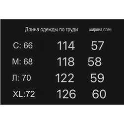 Толстовка худи с брошью Loui*s Vuitto*n  Унисекс модель