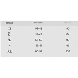 Женский жилет из смесового льна на завязках