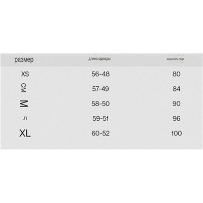 Женский жилет из смесового льна на завязках